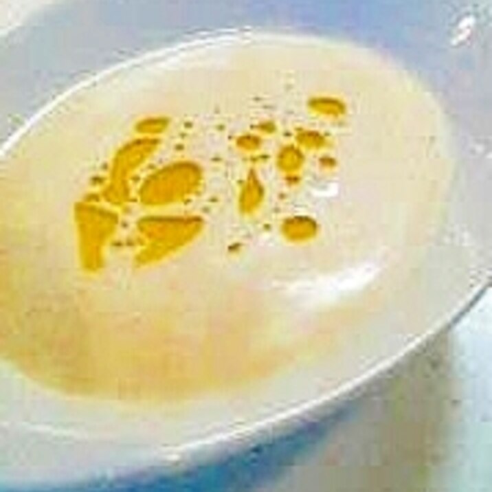 冷たいスープ　アホブランコ